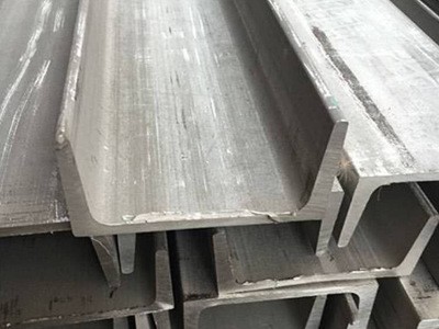 不锈钢槽钢 304不锈钢工字钢 Z型钢 量大优惠 全国免运费