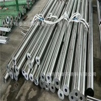 304不锈钢无缝管 现货 201 316L大口径厚壁管 可零切 加工生产