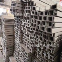 304不锈钢槽钢 热轧酸白一体成型槽钢 不锈钢工字钢 厂家现货