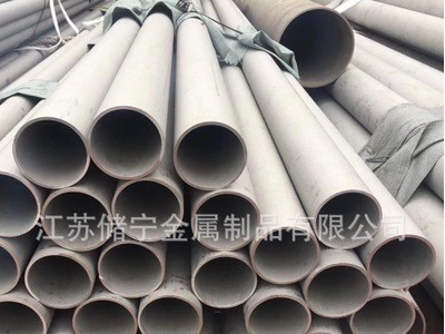 厂家直销304 316L无缝管钢管 长度可零切订做 压力容器专业无缝管