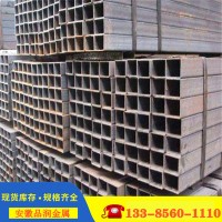 非标定制热浸镀锌方管 户外幕墙钢结构镀锌方管一支起批