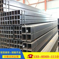 友发镀锌方管 热镀锌方矩管Q235幕墙镀锌方通 80*80镀锌方管