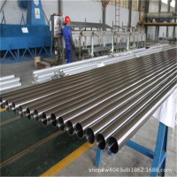 浙江410S不锈钢管、410L不锈钢管可定做各种规格批发价