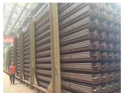 天津拉森钢板桩价格 3号钢板桩 4号U型钢板桩全国配送 价格优惠