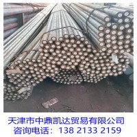 天津圆钢45# 规格齐全 价格优惠
