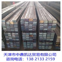天津冷拉扁铁 方钢 热轧扁钢 现货批发 全国配送
