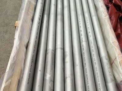 Incoloy020钢管 Incoloy020无缝钢管 Incoloy020合金管 品质保证