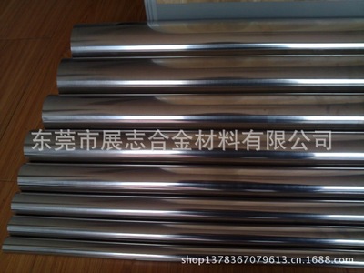 耐蚀合金HASTELLOY B-2圆棒 钢板