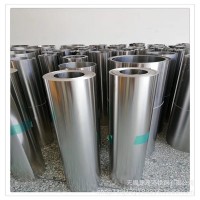 304精密钢带【301不锈钢卷带硬态状态现货供应0.1*620*C现货供应