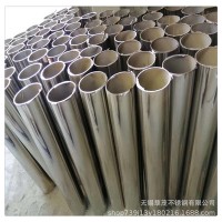 不锈钢管 装饰抛光面 工业管材无缝管酸洗面现货供应厂家直销310