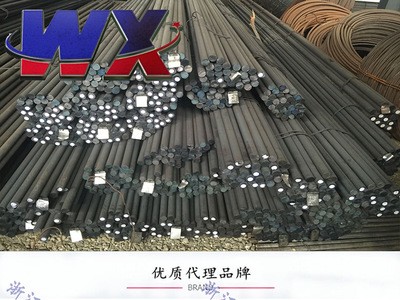 浙江万鑫供应34CrNi1Mo合结钢 高淬透性无明显回火脆性