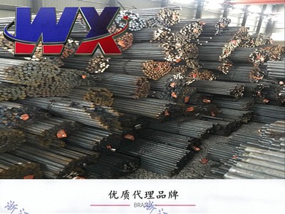 供应 5CrW2Si 合金工具钢耐冲击工具用钢 淮钢 5CrW2Si毛料