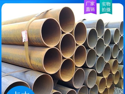 天津钢管厂家直销Q235直缝焊接管 Q235架子管 工地用架子管