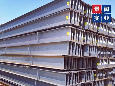 热轧A572Gr50美标H型钢-W10*10美标H型钢-W27*94美标H型钢