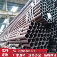现货销售Q345B无缝钢管 16mn流体无缝钢管 q345薄壁无缝钢管