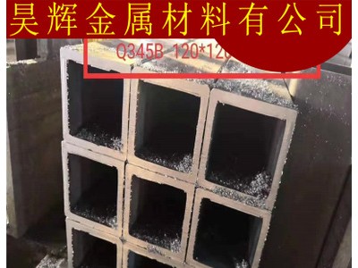 方管现货批发 热轧无缝方管 Q235 方管 规格齐全