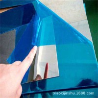 现货 201 304 316L 321不锈钢板 可定尺开平 8K镜面 拉丝覆膜