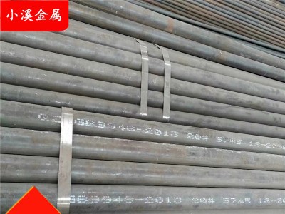 加工切口倒角 发电机用冷拔无缝管 代切割 86*16冷拔无缝管现货