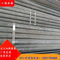 加工切口倒角 发电机用冷拔无缝管 代切割 86*16冷拔无缝管现货