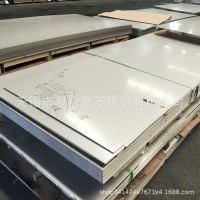 太钢301不锈钢板 316不锈钢板 不锈钢中厚板 不锈钢卷板