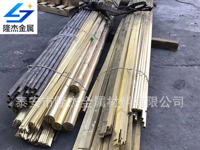 厂家直销T2 T1 T3 TU1 TU2 TUP C11000紫铜棒紫铜板紫铜管带