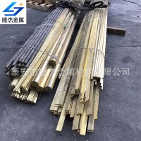 厂家直销T2 T1 T3 TU1 TU2 TUP C11000紫铜棒紫铜板紫铜管带