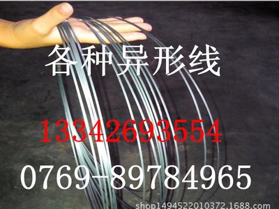 厂家生产批发 65Mn油淬火弹簧钢丝 异形65Mn油淬火弹簧钢线