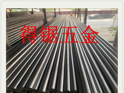 宝钢60si2mn圆棒 宝钢60si2mn圆钢 宝钢60si2mn弹簧钢棒