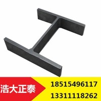 北京H型钢 H型钢 天柱H型钢 国标非标 承接钢结构预制加工