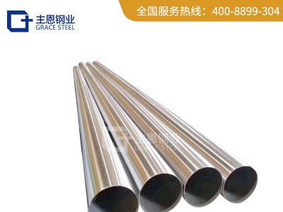 大量现货供应定制不锈钢管装饰管焊管高铜管201/304不锈钢钢管