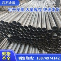 现货批发304不锈钢装饰管 亮光面无缝焊管工程不锈钢管工业钢管