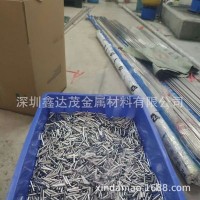 304不锈钢精密管 外径6毫米壁厚0.2毫米长度25毫米 开口加工