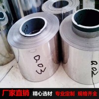 赢雄 TA10合金无缝钢管GR12 现货大户 钛管生产厂家