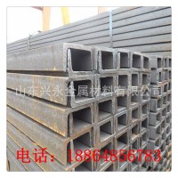 现货唐钢10#*5槽钢 镀锌槽钢 Q235B槽钢8#12#国标C型槽钢