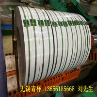 现货供应201深冲钢带 201高铜 镜面卷 加工定做厂家直销 欢迎选购