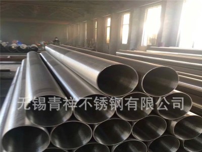 现货供应哈氏合金Hastelloy-C276无缝管2.4603管厂家直销规格齐全