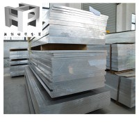 现货供应7075铝卷 7075铝管 7075超硬铝片 7075割薄圆片