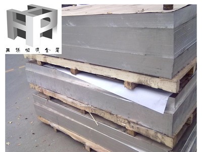 现货供应6061T651铝板 6061T651 6061T651铝板 6061T651铝合金