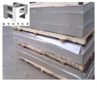 现货供应6061T651铝板 6061T651 6061T651铝板 6061T651铝合金