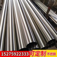 浙江卫生级不锈钢弯头厂家直供 材质规格齐全 库存量大