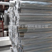 国产304不锈钢管 201焊接管 大口径钢管 不锈钢有缝管