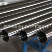 厂家销316卫生级不锈钢管 无缝卫生管 有缝卫生管 内外光亮管