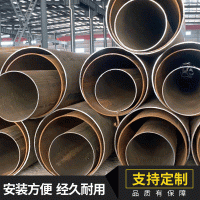 焊管厚壁大口径 焊管直缝焊管Q235B直缝焊管现货销售 可支持定制