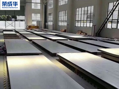 【不锈钢板】热轧201 304 310S中厚板工业板零割太钢不锈钢板定制