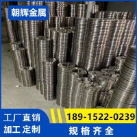 现货锻造焊接 国标板式平焊PN10公斤压力RF突面 304不锈钢法兰盘