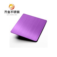 交叉双拉丝不锈钢板 水镀黑钛抗指纹不锈钢 不锈钢深黑色拉丝板