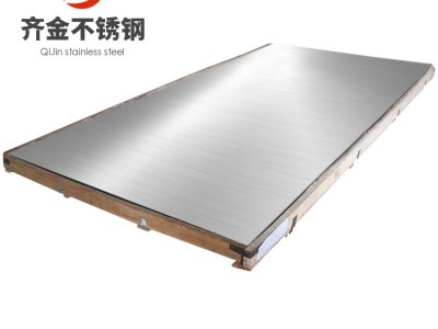 316L不锈钢板拉丝不锈钢板304抛光镜面发生抛光玫瑰金不锈钢板