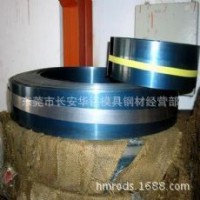 供应SAE9255 SAE9260进口全硬发蓝弹簧钢