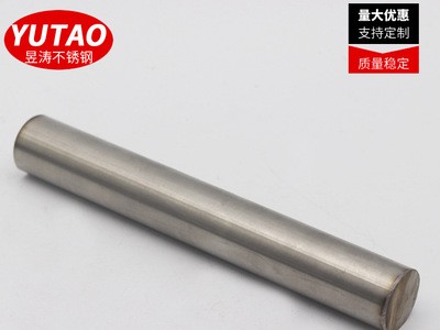 生产304不锈钢光圆 303不锈钢光亮圆棒 304F不锈钢圆钢可零切
