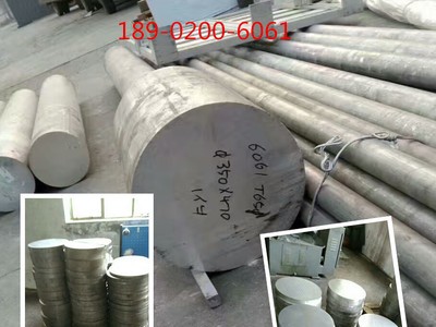 合金硬铝棒 6061无缝铝管 7075铝方管